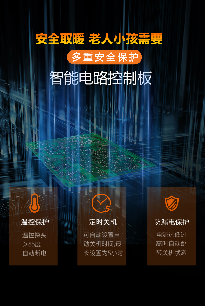 A308详情_15.jpg