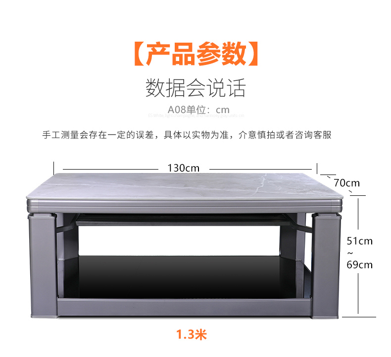 A308详情_22.jpg