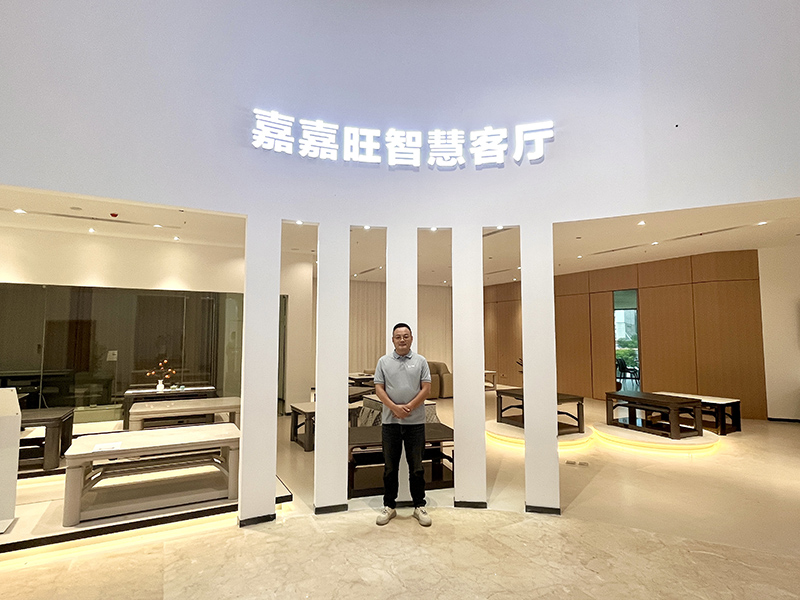 1724912799970667.jpg 微信图片_202408221048051.jpg